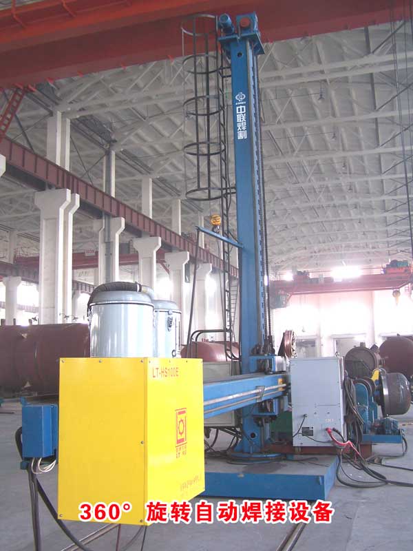 1618446971116346.jpg 自動(dòng)焊接設(shè)備.jpg